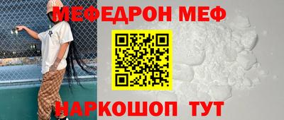 каннабис Нягань
