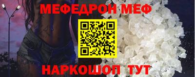 каннабис Нягань