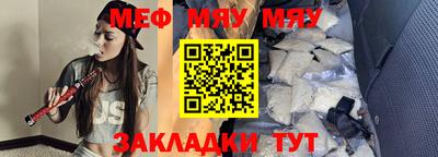 индика Обнинск