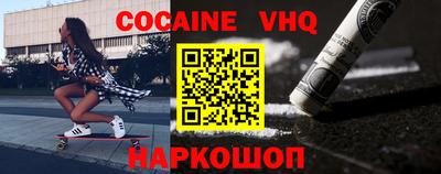 каннабис Нягань