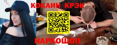 индика Обнинск