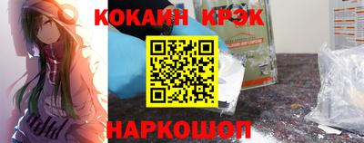 каннабис Нягань