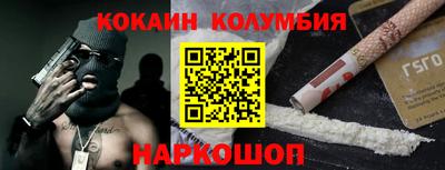 индика Обнинск
