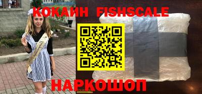 индика Обнинск