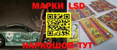 каннабис Нягань