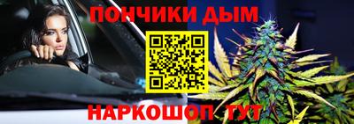кристаллы Обь