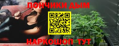каннабис Нягань