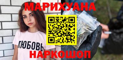 индика Обнинск