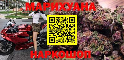 индика Обнинск
