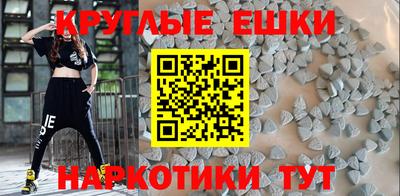 каннабис Нягань