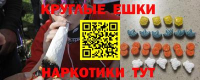 каннабис Нягань