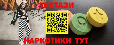 каннабис Нягань