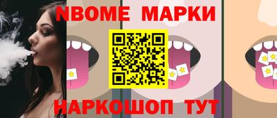 индика Обнинск