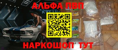 каннабис Нягань