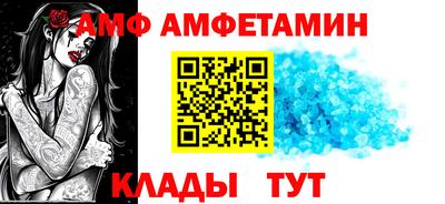индика Обнинск