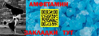 каннабис Нягань