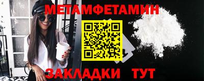 индика Обнинск