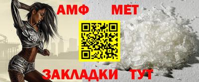 каннабис Нягань