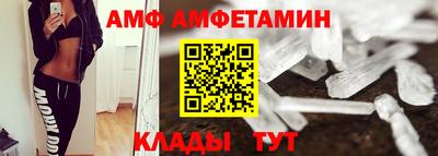 каннабис Нягань