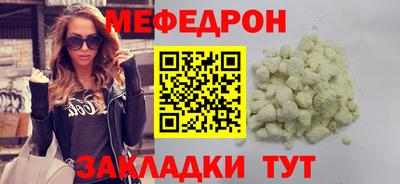 индика Обнинск