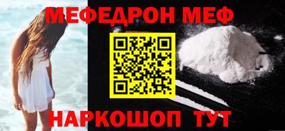 индика Обнинск