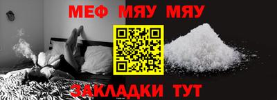 индика Обнинск