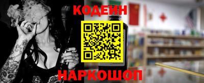 индика Обнинск