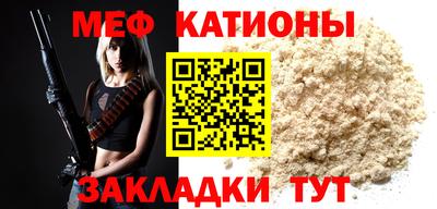 каннабис Нягань