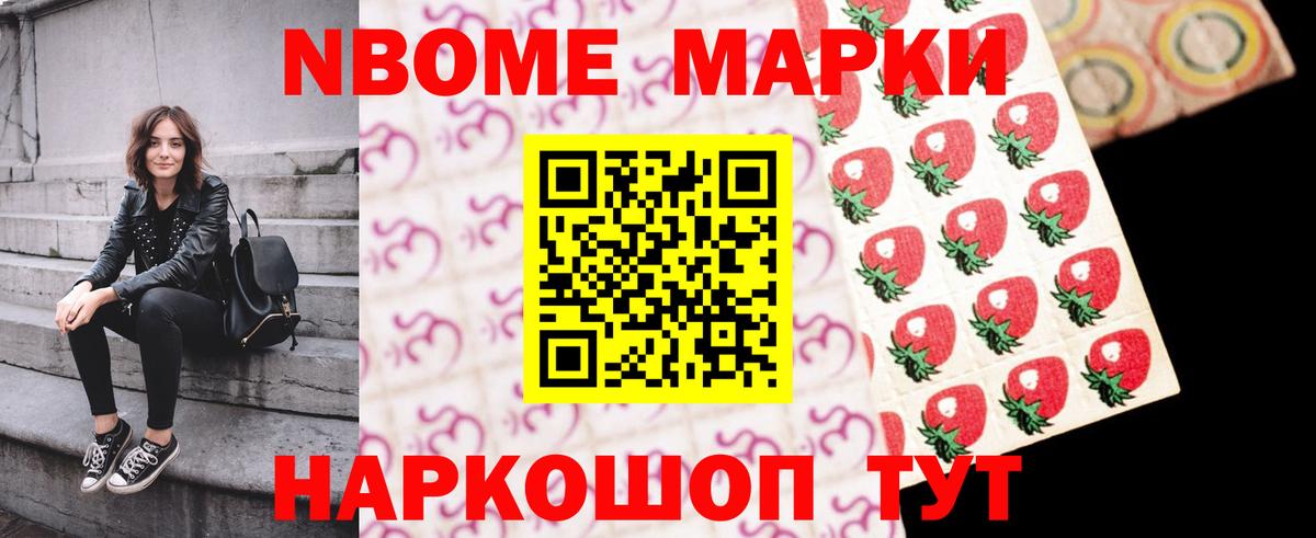 Лсд 25 экстази  Вход с VPN  Сунжа  ЛСД экстази ecstasy  LSD-25 экстази ecstasy 